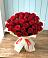 Букет 29 Красных роз в Таштыпе