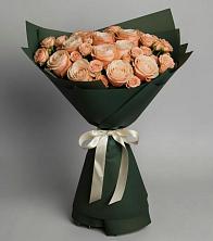 Букет Элегантный в Таштыпе