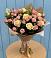 Букет цветов из: Розы в Таштыпе