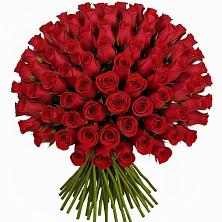 Букет Красные розы Чери Лав в Таштыпе